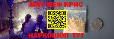 apvp Канаш