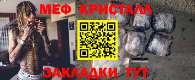 apvp Канаш