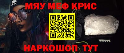 mix Кандалакша