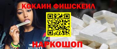 mix Кандалакша