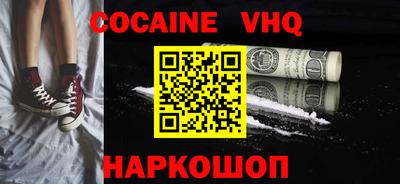 apvp Канаш