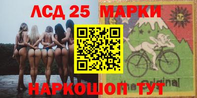 mix Кандалакша