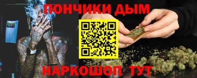 mix Кандалакша