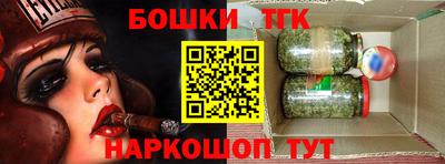 mix Кандалакша