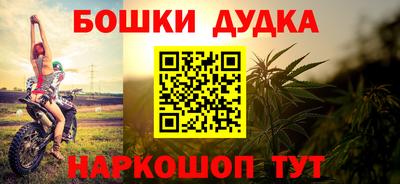 mix Кандалакша