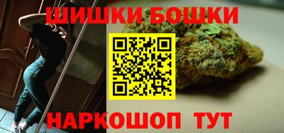 apvp Канаш