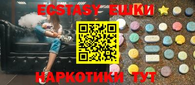 mix Кандалакша
