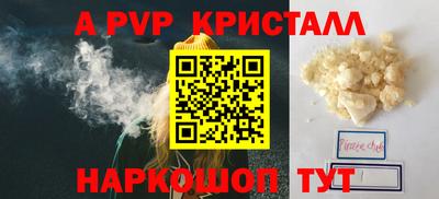 mix Кандалакша