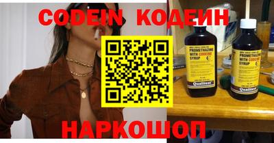 apvp Канаш