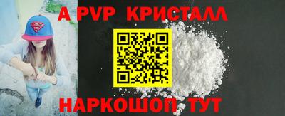 mix Кандалакша