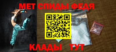 apvp Канаш