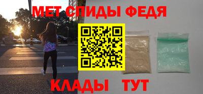 apvp Канаш