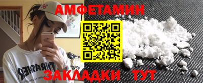 mix Кандалакша