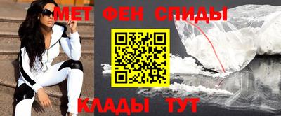 кокаин перу Камышлов