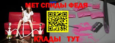 кокаин перу Камышлов