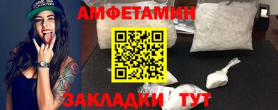 apvp Канаш