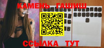 кокаин перу Камышлов