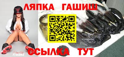 apvp Канаш