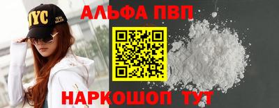 сатива Кимры