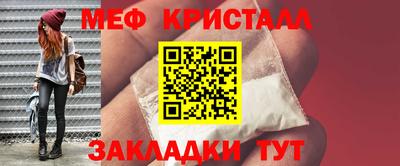mix Кандалакша