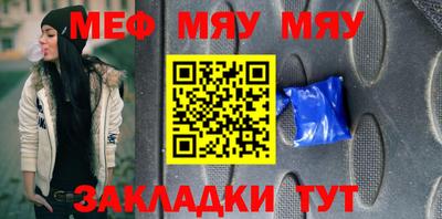mix Кандалакша
