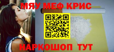 mix Кандалакша